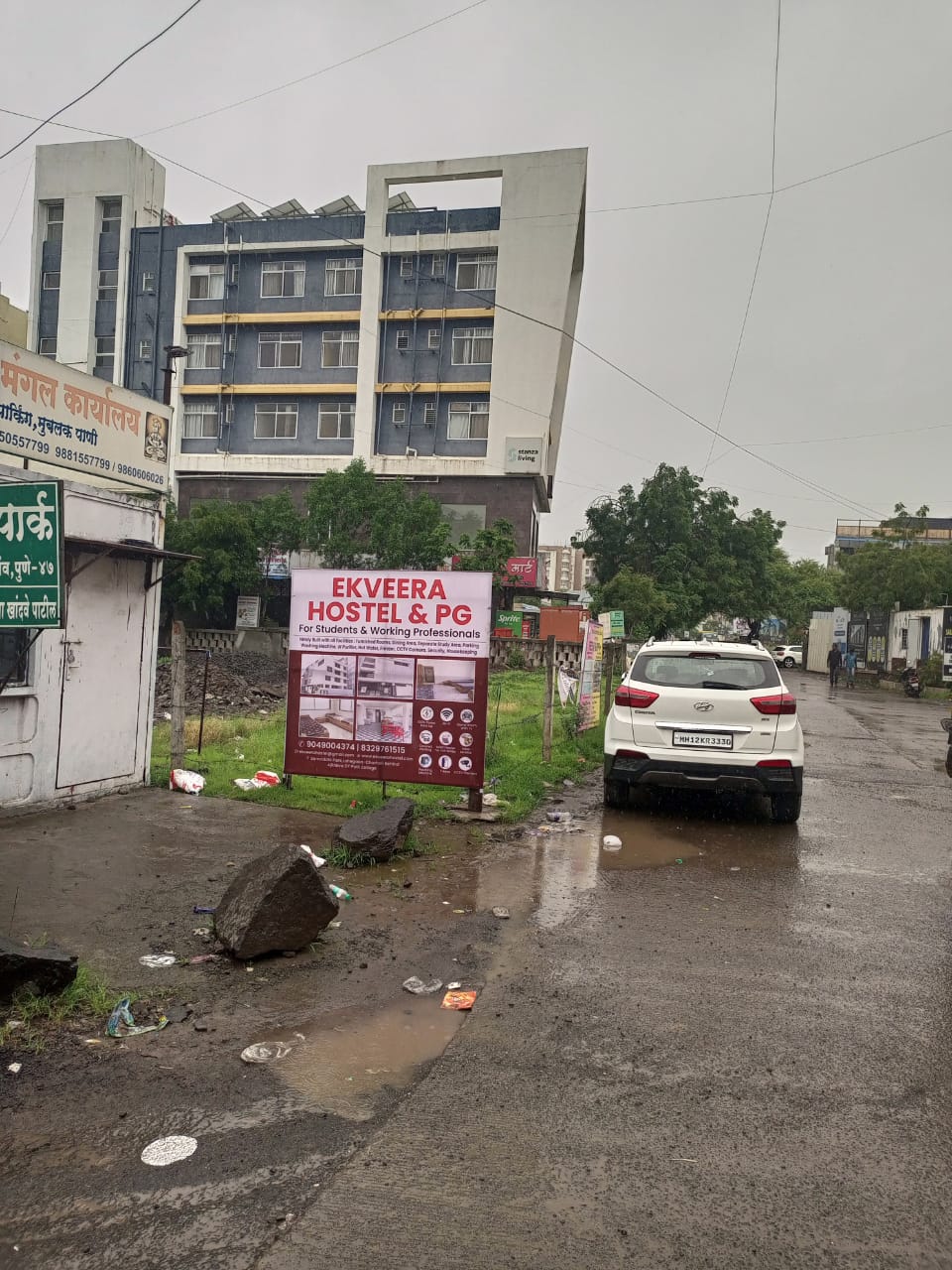 Location View